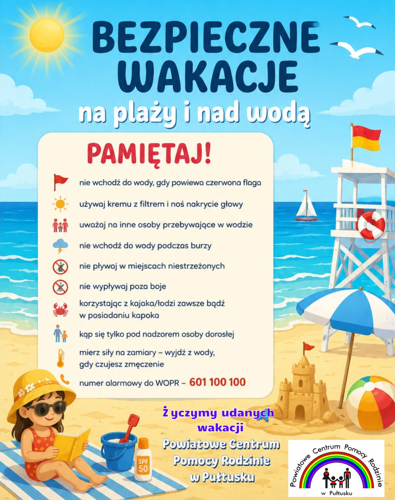 zyczymy_udanych_wakacji.png