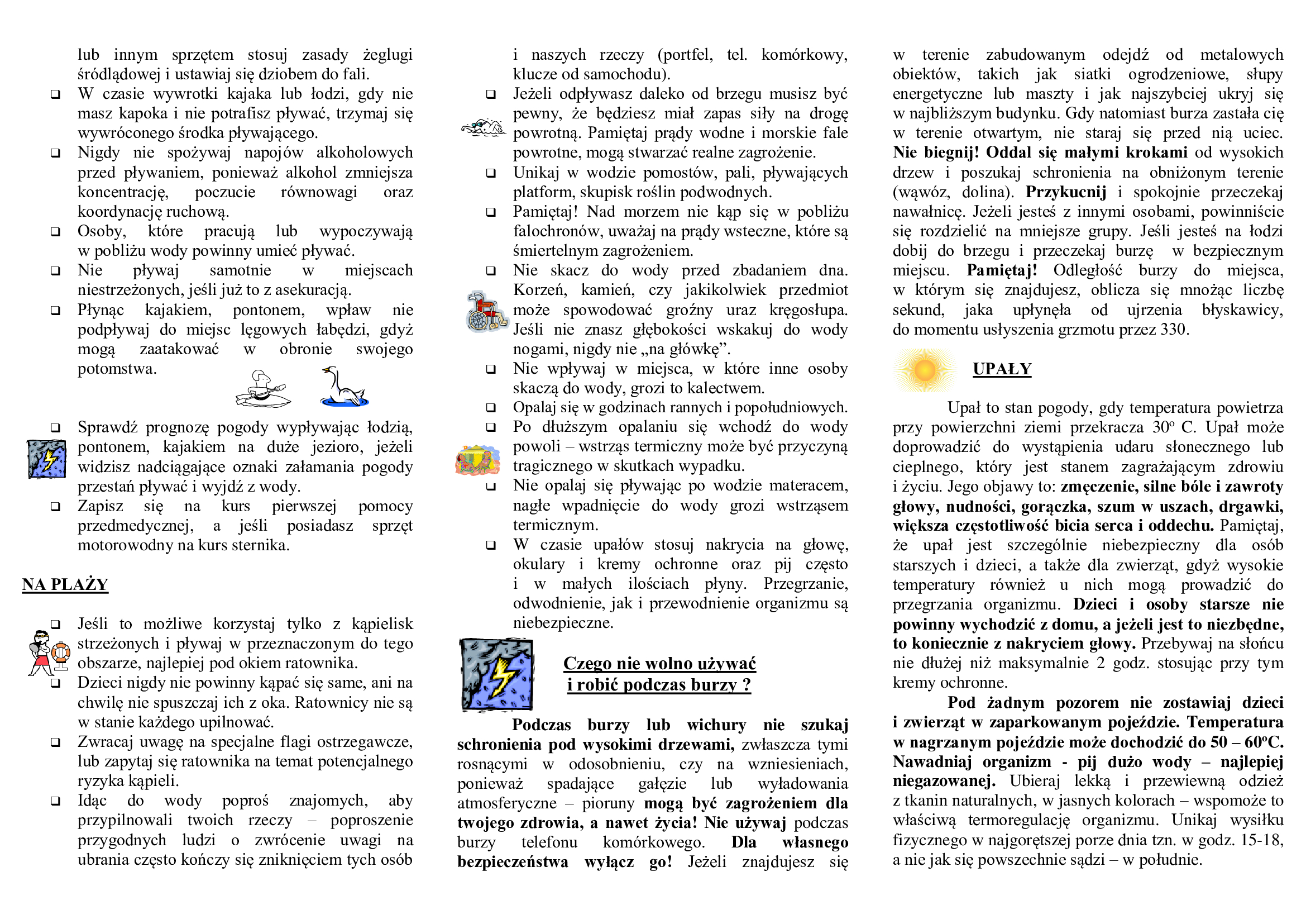 bezpieczne_wakacje_2.jpg